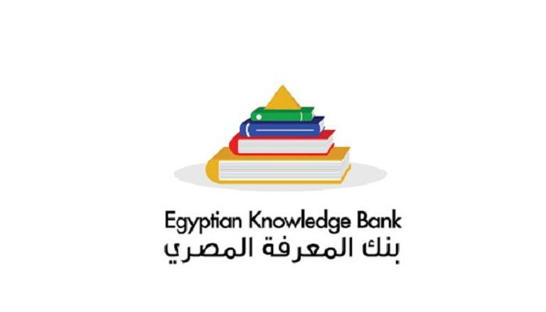 شعار بنك المعرفة المصري