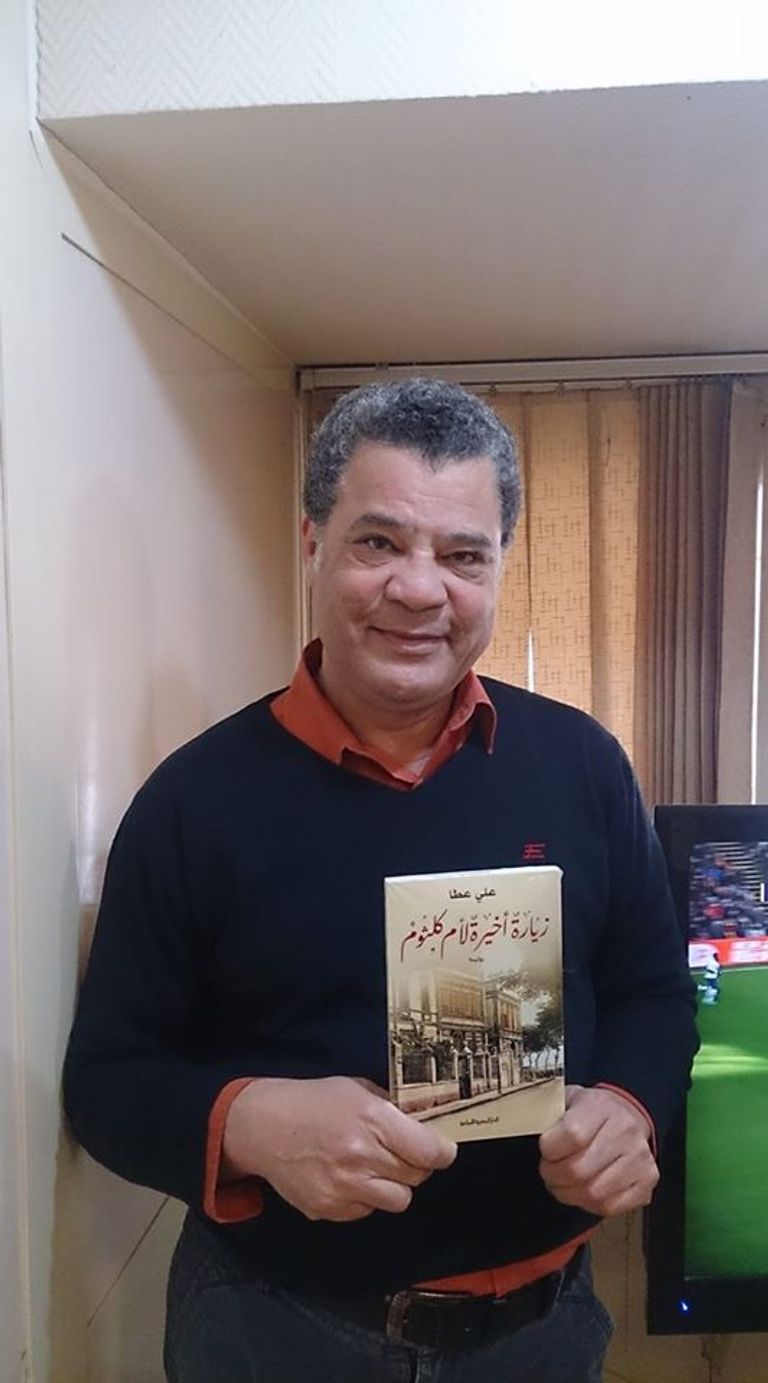 الشاعر المصري علي عطا : بفضل السوشيال ميديا نتواصل مهما بعدت المسافات الشاعرة التونسية سنية الفرجاني