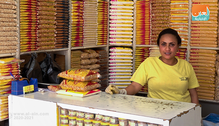 جانب من سوق التوابل الإثيوبية