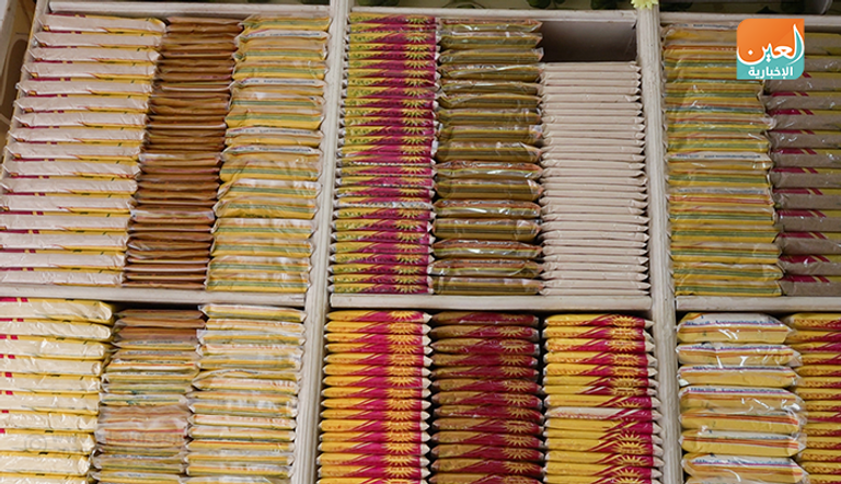 جانب من سوق التوابل الإثيوبية