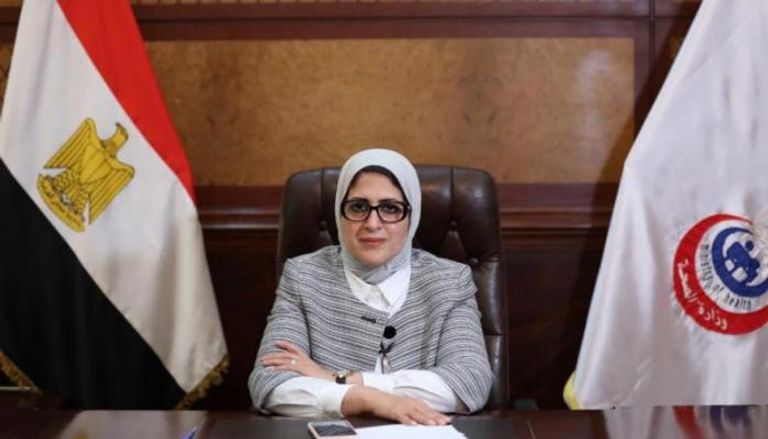 دكتورة هالة زايد وزيرة الصحة المصرية - أرشيفية