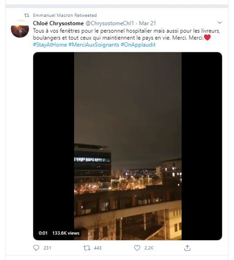 الرئيس الفرنسي إيمانويل ماكرون