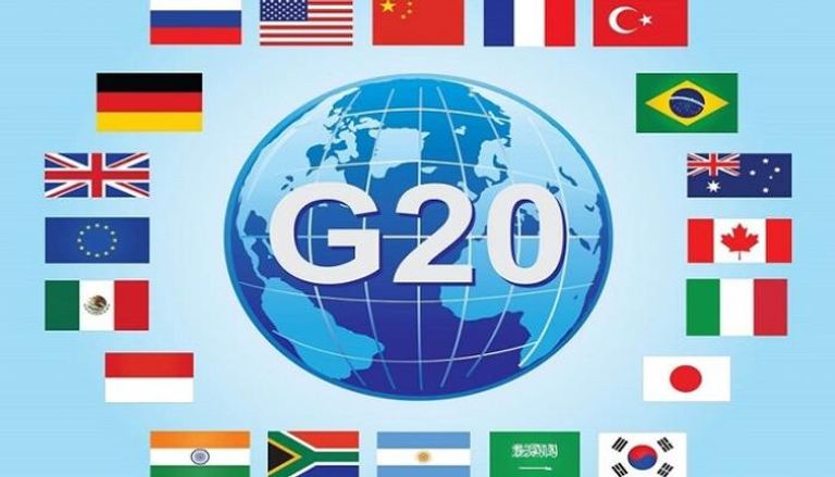 أعلام دول مجموعة العشرين