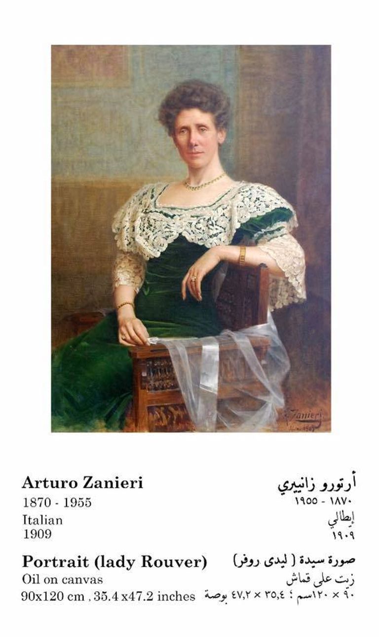 متحف الفنون الجميلة بمدينة الإسكندرية يدعو المصريين للبقاء في المنزل