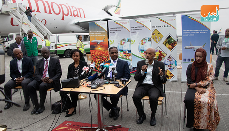 جزء من الإمدادات الطبية التي تبرع بها مؤسس "علي بابا"