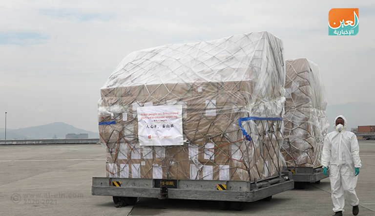 جزء من الإمدادات الطبية التي تبرع بها مؤسس "علي بابا"