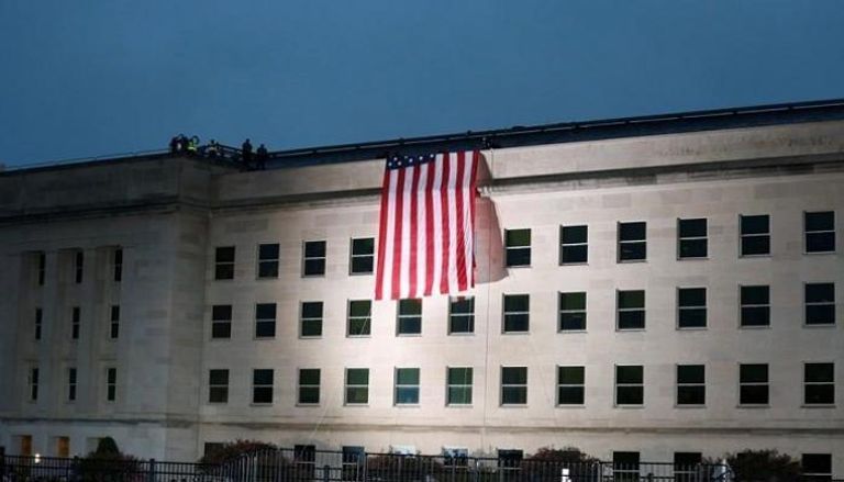 مبنى وزارة الدفاع الأمريكية 