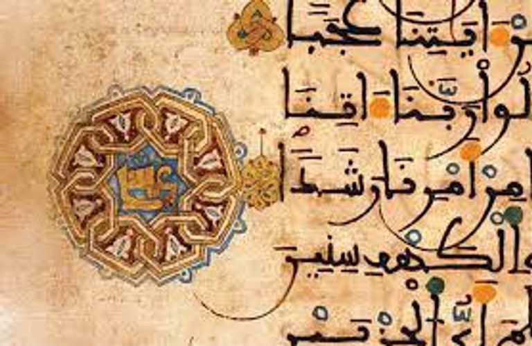 أيمن فؤاد سيد رئيس الجمعية المصرية للدراسات التاريخية