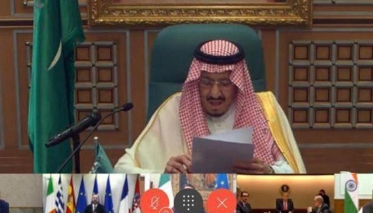 الملك سلمان يلقي كلمة افتتاح القمة الاستثنائية لمجموعة العشرين 