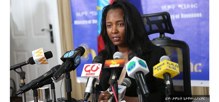 النائب العام الإثيوبي، أدانش أبيبي رئيس الوزراء الإثيوبي آبي أحمد - أرشيفية