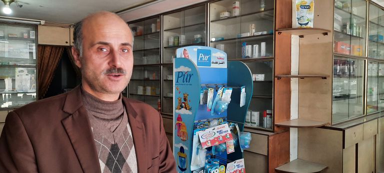 الهلال الأحمر الفلسطيني