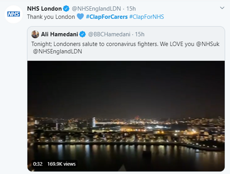 فرق طبية في لندن - أرشيفية