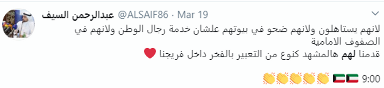 فرق طبية في لندن - أرشيفية