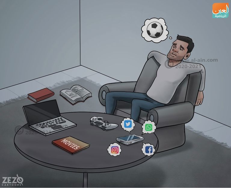 صورة أرشيفية لجماهير كرة قدم