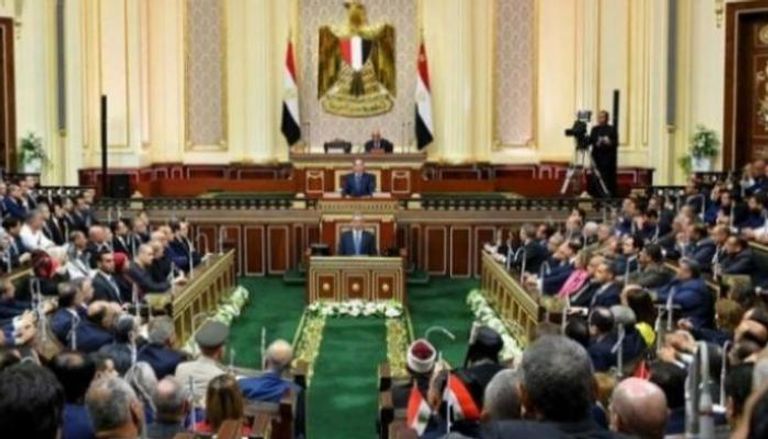 البرلمان المصري - أرشيفية