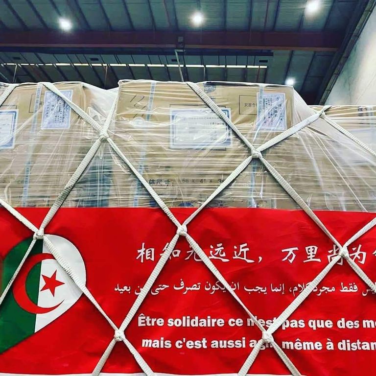 المساعدات الطبية الصينية التي وصلت إلى الجزائر لمواجهة كورونا السفير الصيني بالجزائر يعلن وصول مساعدات طبية من بلاده