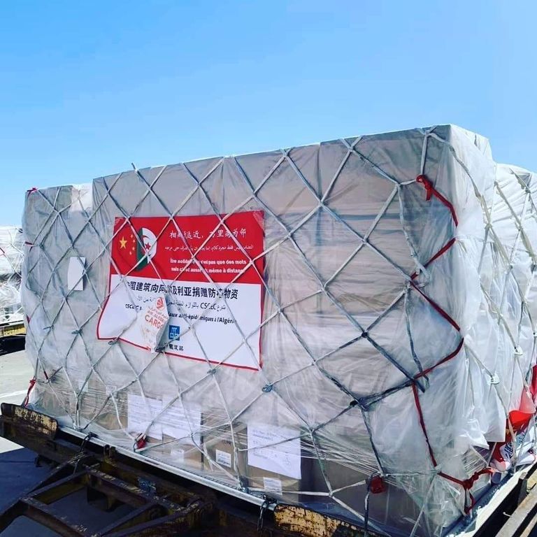المساعدات الطبية الصينية التي وصلت إلى الجزائر لمواجهة كورونا السفير الصيني بالجزائر يعلن وصول مساعدات طبية من بلاده