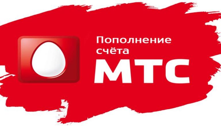 شعار شركة إم تي سي الروسية