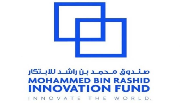شعار صندوق محمد بن راشد للابتكار