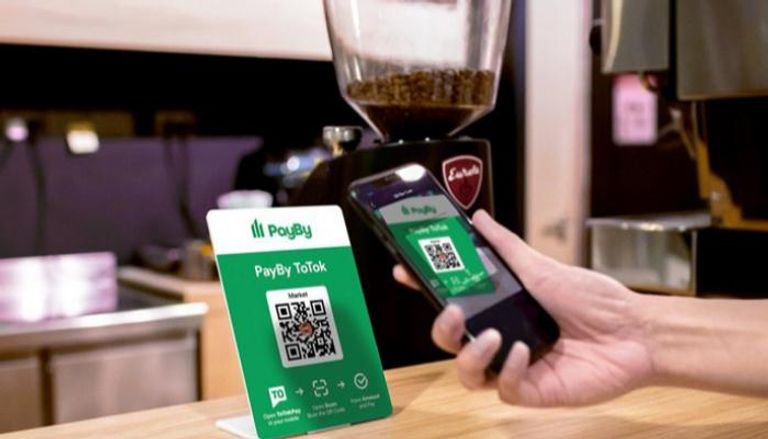 تطبيق "Pay By" متاح لمستخدمي الهواتف المحمولة في الإمارات