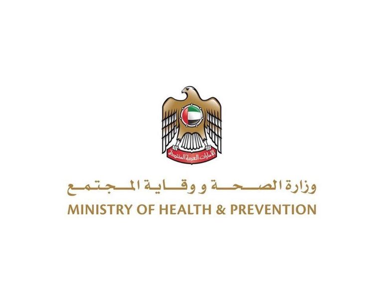إجراءات التعقيم لمحطات المترو في دبي