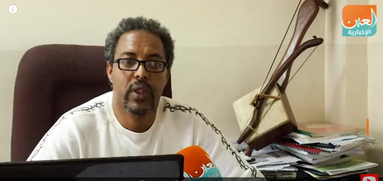 مدخل مدرسة ياريد لتعليم الموسيقى