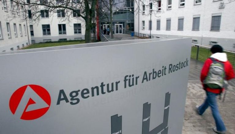 وكالة التوظيف في روستوك بألمانيا