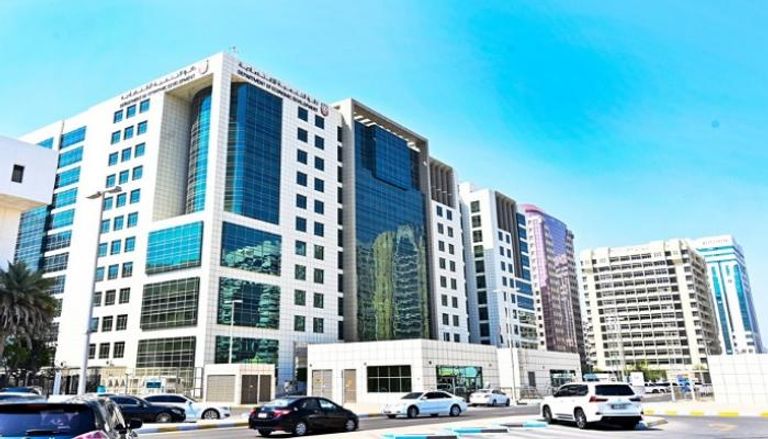 مقر دائرة التنمية الاقتصادية - أبوظبي