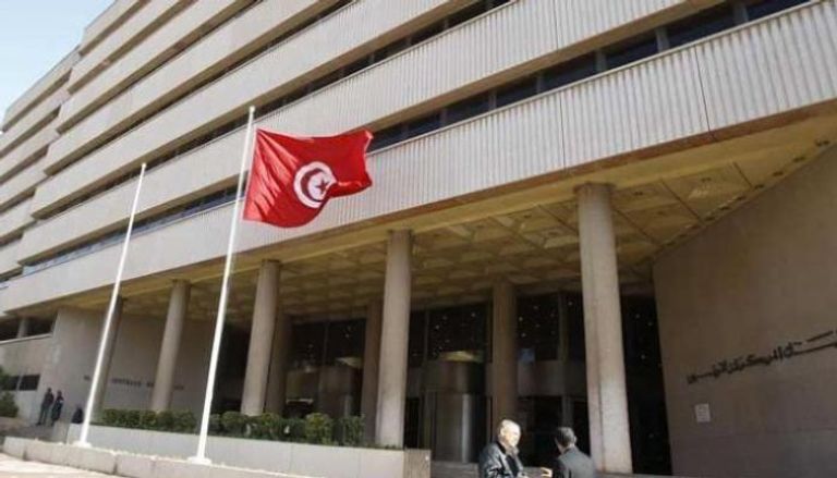 البنك المركزي التونسي - أرشيفية