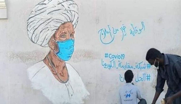 جرافيتي للتوعية من كورونا في السودان