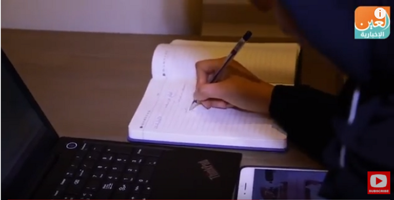 العمل من المنزل يزيد الإنتاجية