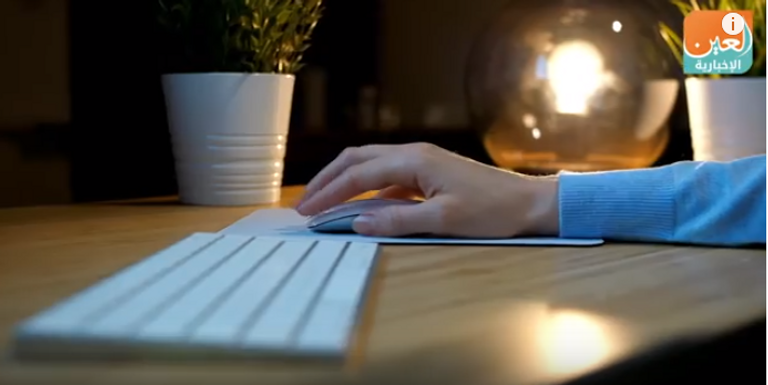 العمل من المنزل يزيد الإنتاجية