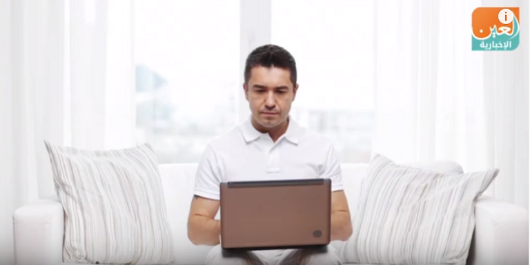 العمل من المنزل يزيد الإنتاجية