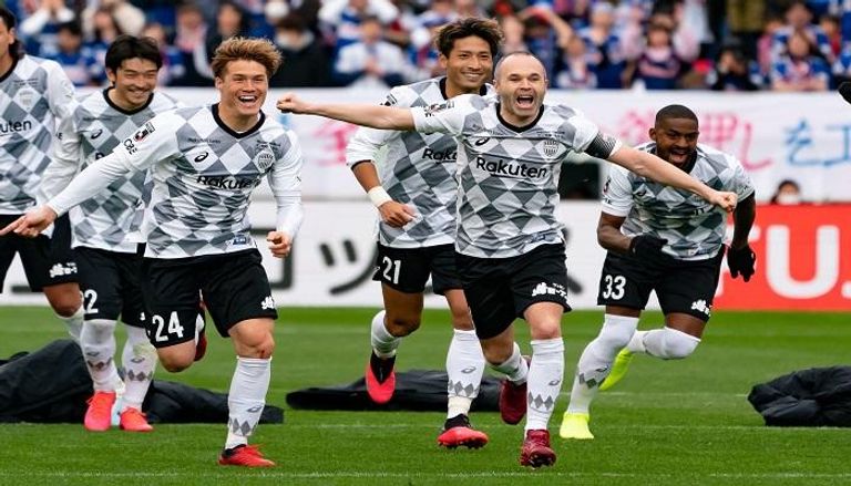 مانشستر سيتي