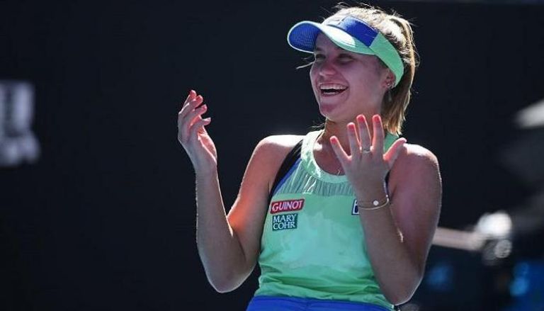 مانشستر سيتي