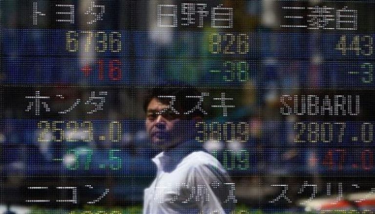 الأسهم اليابانية تتراجع في بداية تعاملات الخميس