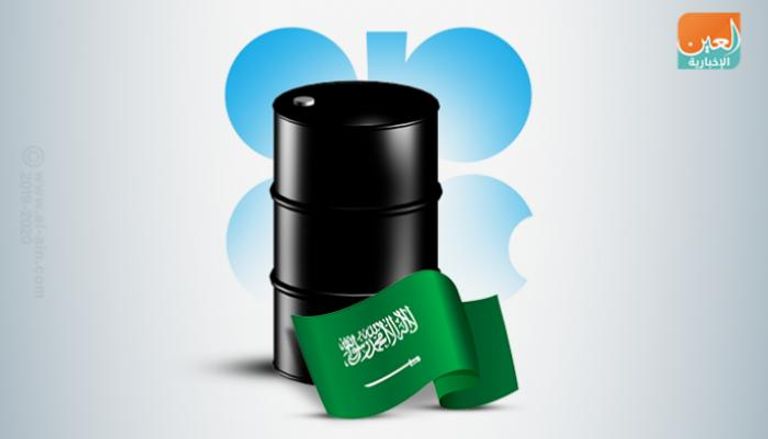 السعودية تسعى إلى إعادة التوازن في سوق النفط