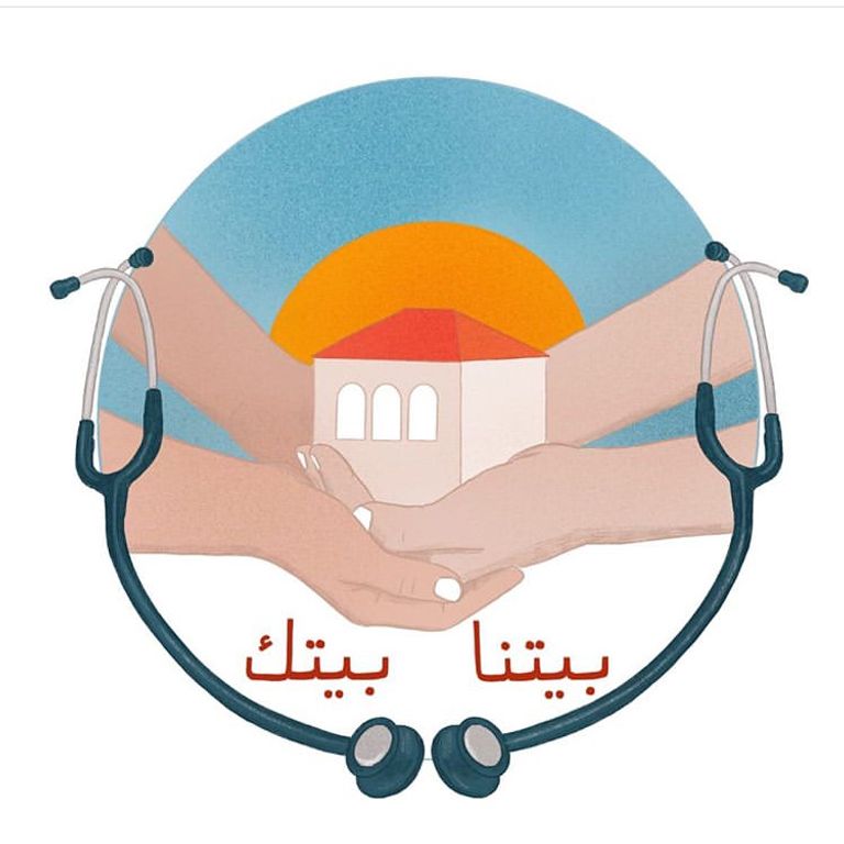 شباب من مبادرة