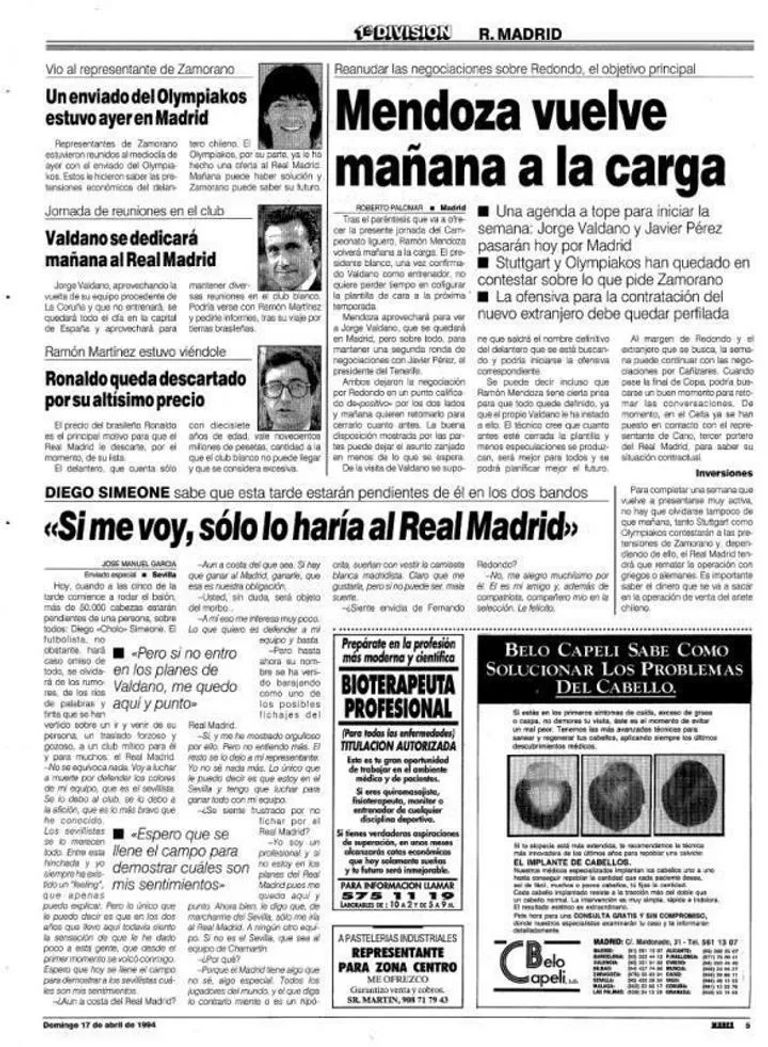 زيدان وسيميوني