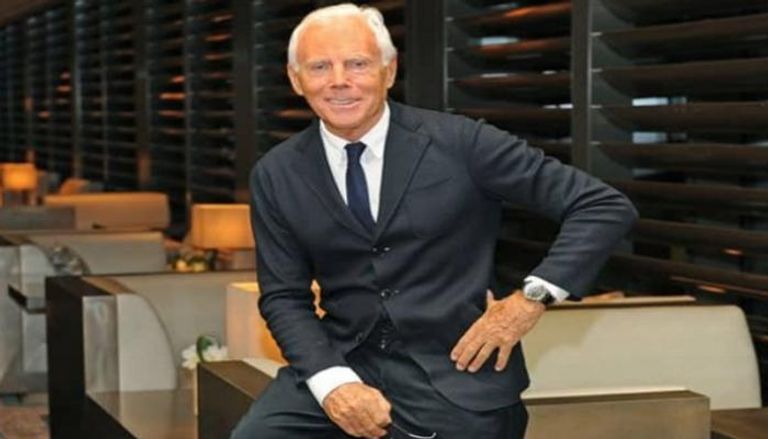 مصمم الأزياء الإيطالي الشهير جورجيو أرماني