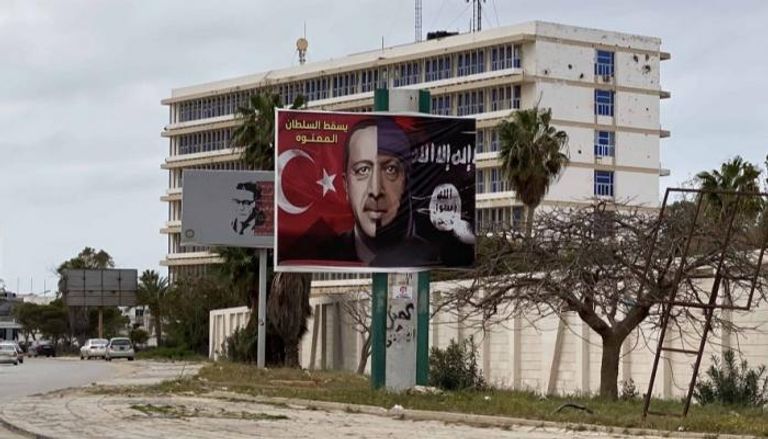 عناصر من مرتزقة أردوغان في ليبيا