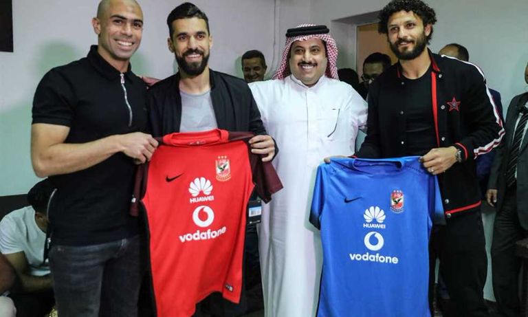 أحمد فتحي لاعب الأهلي