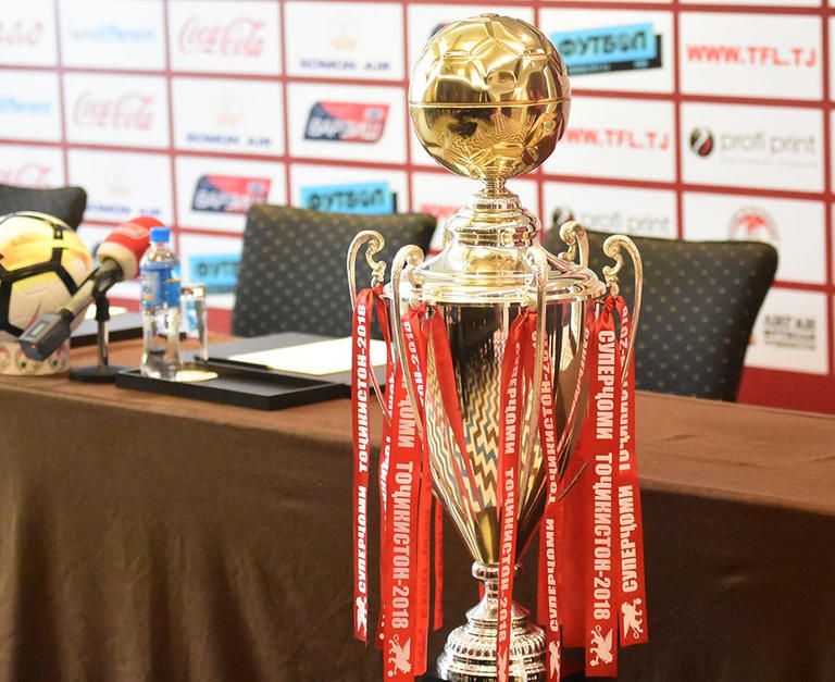 كأس الدوري الطاجيكي