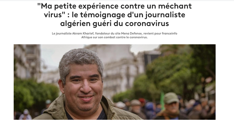 الصحفي الجزائري أكرم خريف