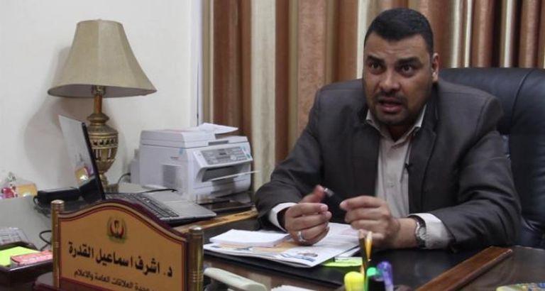 التوائم الثلاثة، مولودون تحت حجر كورونا