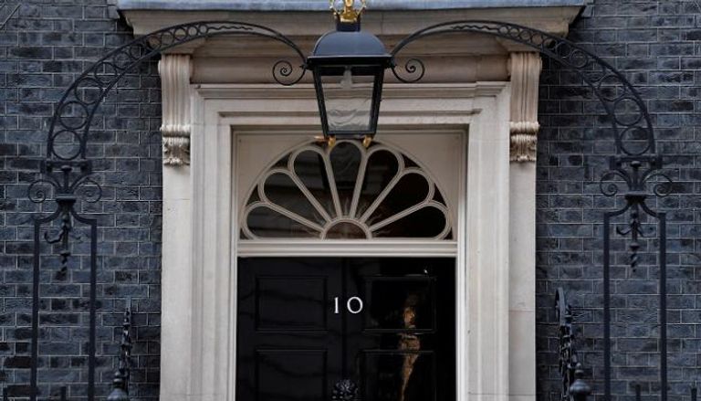 مقر الحكومة البريطانية