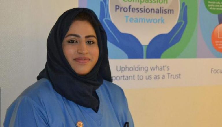 الممرضة الباكستانية الراحلة أريما ناصرين