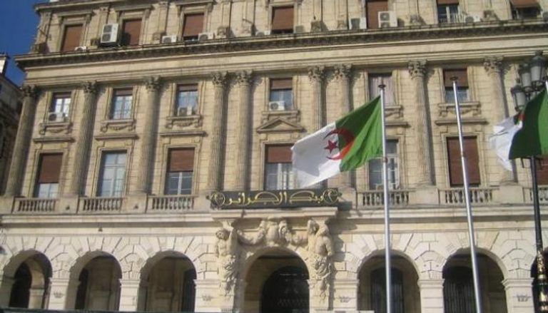 مقر البنك المركزي الجزائري