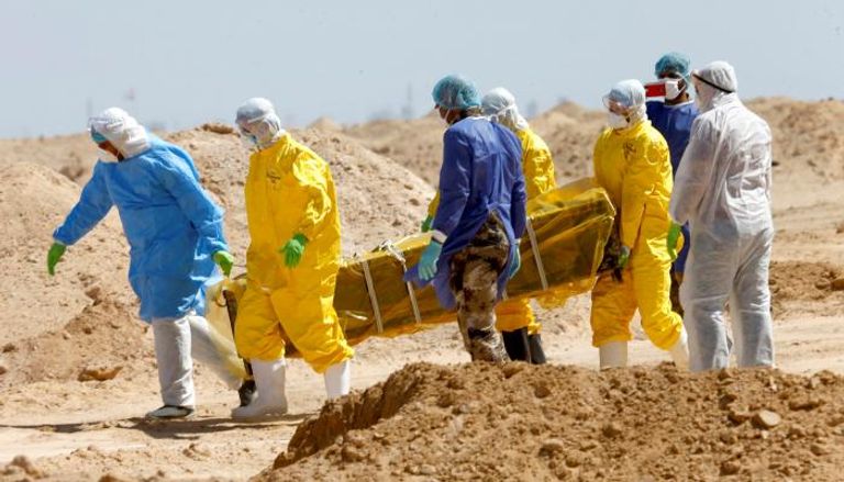 مركز الأزهر العالمي للفتوى الإلكترونية