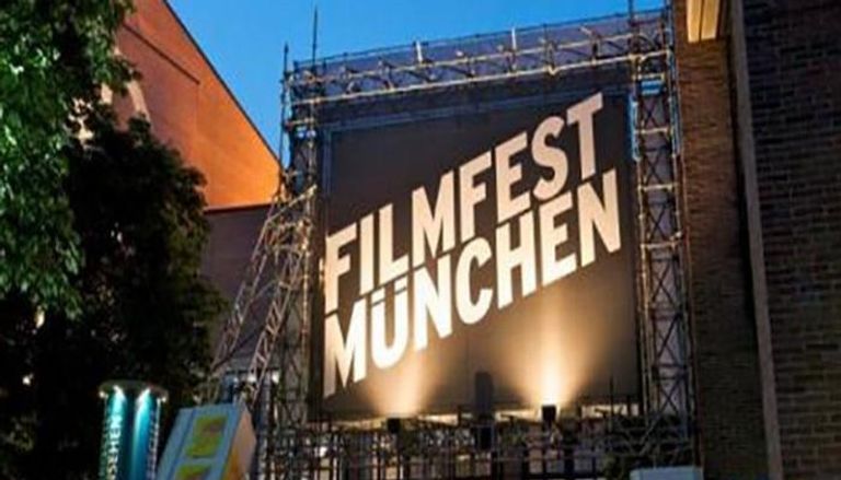 مهرجان ميونيخ الدولي للأفلام - أرشيفية